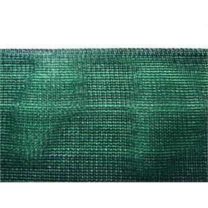 TELO OMBREGGIANTE VERDE - OMBRA FULL - 2x5 - VERDELOOK in Arredamento giardino