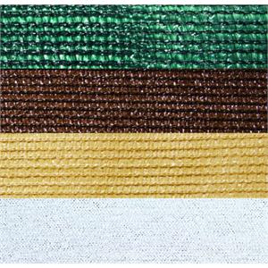 TELO OMBREGGIANTE BEIGE - OMBRA FULL - 2X5 - VERDELOOK in Arredamento giardino