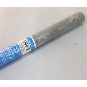 RETE ZANZARIERA IN ALLUMINIO IRS CLARISSA NET 100x250 cm in Arredamento giardino