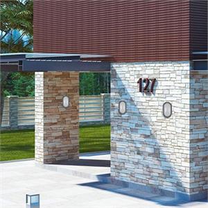 APPLIQUE DA ESTERNO - PLAFONIERA LED 6W MOD. TARTARUGA OVALE in Illuminazione