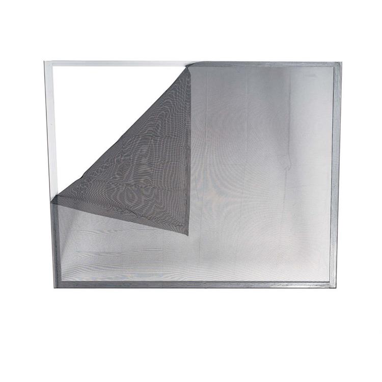 ZANZARIERA ADESIVA IRS ECCO 150x300 CM GRIGIA