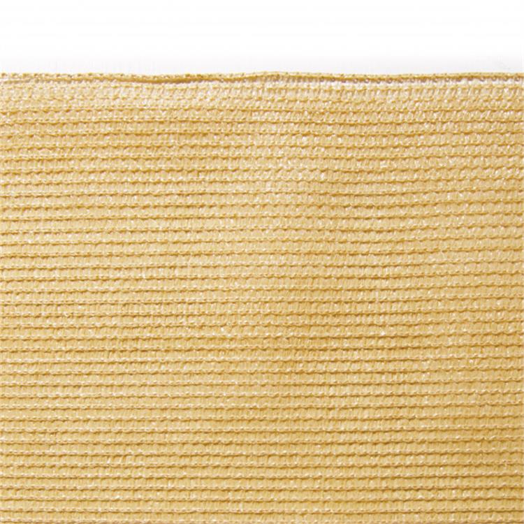 TELO OMBREGGIANTE BEIGE - OMBRA FULL - 2X5 - VERDELOOK